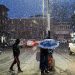 ‘Erratic’ Weather Forecast For Next 10 Days In J&K