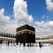 JKHC notifies interview schedule for Khadim-ul-Hujaj for Haj-2022