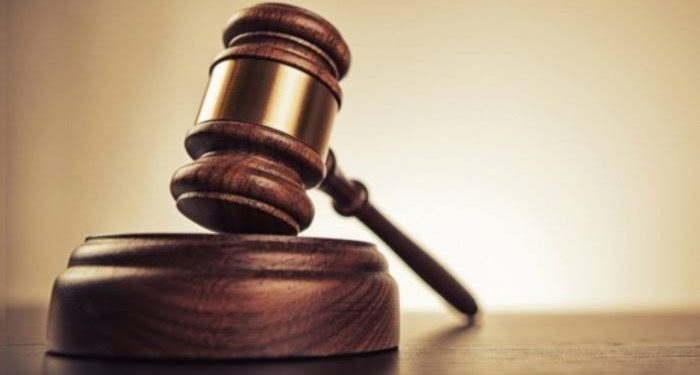 Court Reject Bail Plea Of 3 ‘Habitual’ Burglars