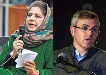 NC, PDP Rejects Interim Delimitation Report