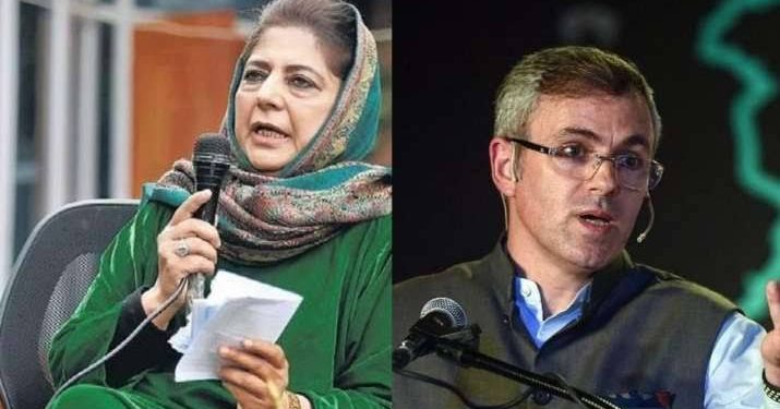 NC, PDP Rejects Interim Delimitation Report