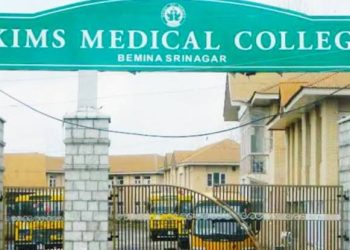 SKIMS Bemina To Resume Normal Activities From Feb 16