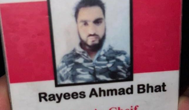 Rainwari Shootout: Militants identified as Bijbhera residents