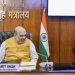 Amit Shah reviews security situation of J&K in Jammu
