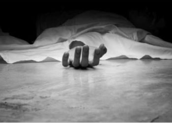 Youth’s Body Found In Shopian Orchard