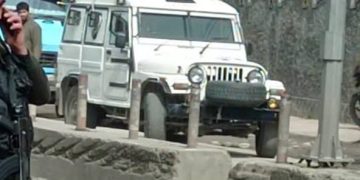 Suspected Object Found Near Alamgari Bazar, Destroyed: Police