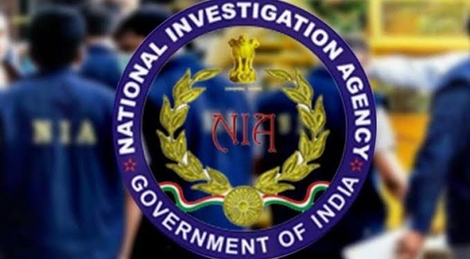 NIA Carrying Out Raids At Multiple Locations In Kashmir Valley
