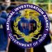 NIA Carrying Out Raids At Multiple Locations In Kashmir Valley