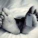 Injured PDP Sarpanch Succumbs To Injuries At SMHS Hospital
