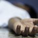 Militants Shot Dead Sarpanch In Adoora Kulgam