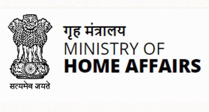 No ‘new rules’ notified in J&K to dismiss employee found ‘sympathetic’ to UAPA accused: MHA
