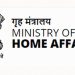 No ‘new rules’ notified in J&K to dismiss employee found ‘sympathetic’ to UAPA accused: MHA