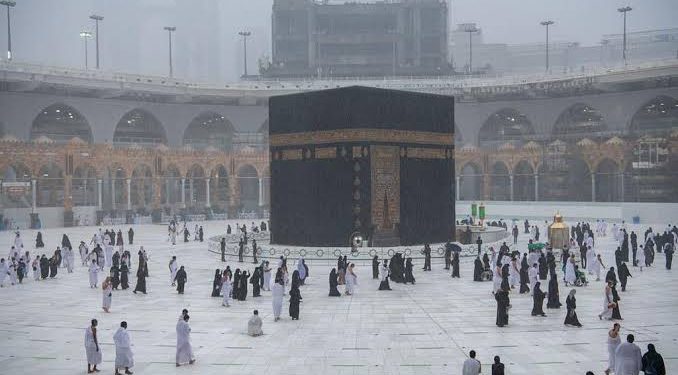 CBK Files Chargesheet Against 2 Persons For Duping Haj Aspirants