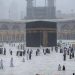 CBK Files Chargesheet Against 2 Persons For Duping Haj Aspirants