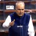 J&K Budget 2022-23 steers clear of stakeholders in J&K: Masoodi in LS
