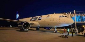 Hoax Bomb Call Halts Flight At Srinagar Airport