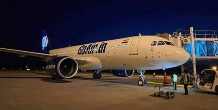 Hoax Bomb Call Halts Flight At Srinagar Airport
