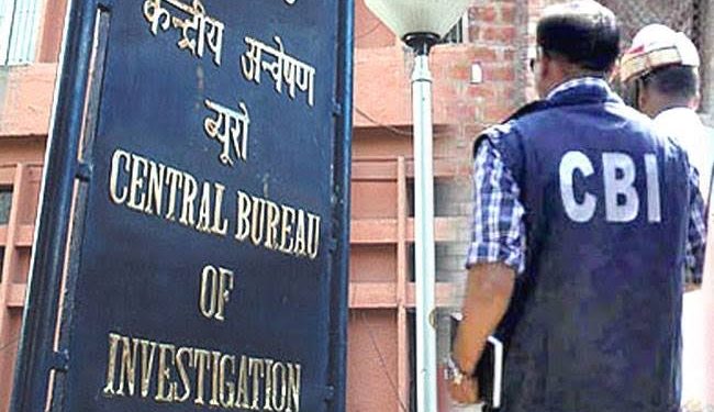 CBI Raids Residence Of Serving IAS Officer In J&K, Others