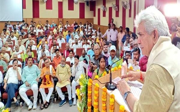 LG launches book titled ‘Vastu Botanics’at BHU Varanasi