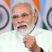 PM Modi Arrives In Samba Amid Heightened Security on Sunday