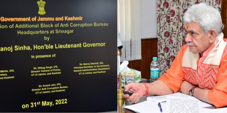 Lt Governor inaugurates additional office block of Anti Corruption Bureau Hqrs at Srinagar