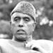 Govt Replaces Sheikh Abdullah Embossed On Police Medal With National Emblem