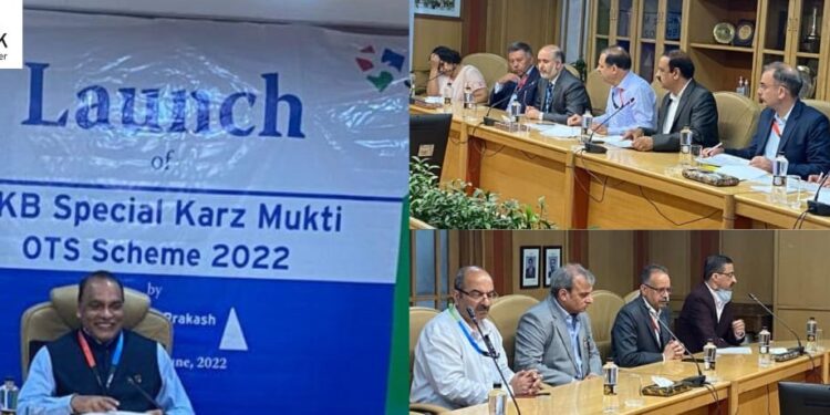 J&K Bank rolls-out Special Karz Mukti Scheme – 2022