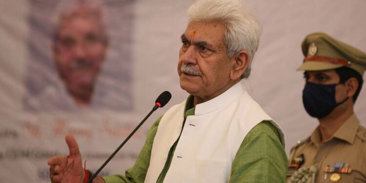 Our Scientists, Govt Want To Modernize Agriculture Sector: LG