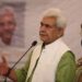 Our Scientists, Govt Want To Modernize Agriculture Sector: LG