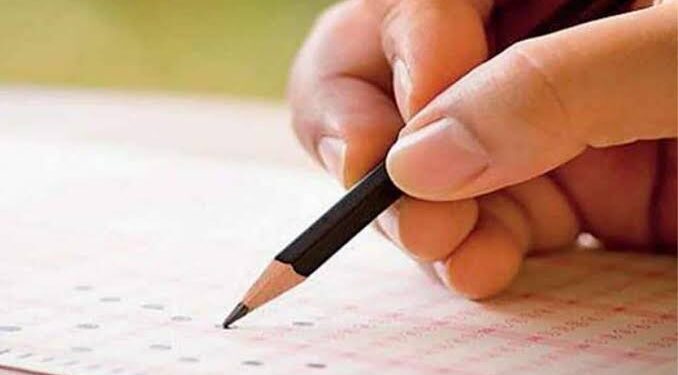 1941 candidates appear in Civil Services (Preliminary) Examination 2022 in Srinagar