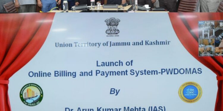 Online Billing and management system an excellent initiative for achieving transparency: CS