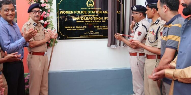 Hybrid militancy new trend, police has successfully dealt with it: DGP