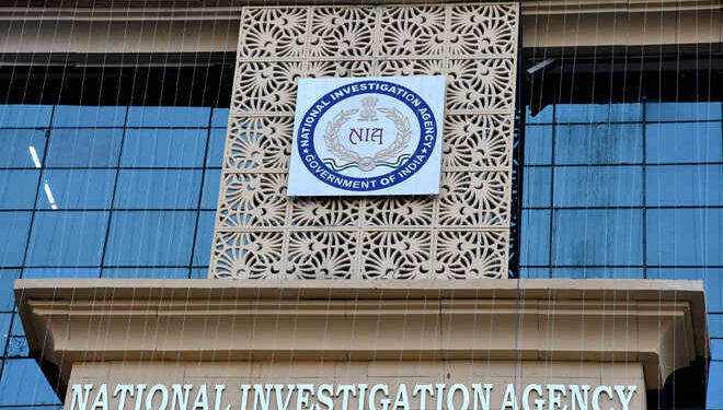 NIA court Jammu dismisses bail plea of PhD Scholar, Journalist