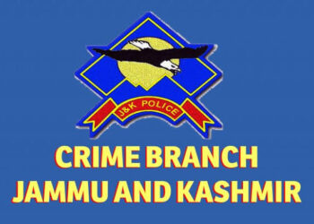 CBK file chargesheet against 3 persons including complainant for duping job aspirants