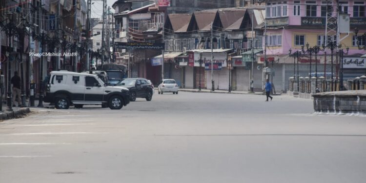 08 Muharram Restrictions: Situation remained completely peaceful in Srinagar city: Police