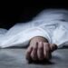 Body Of Missing Person Found Near Zirpara Bijbehara