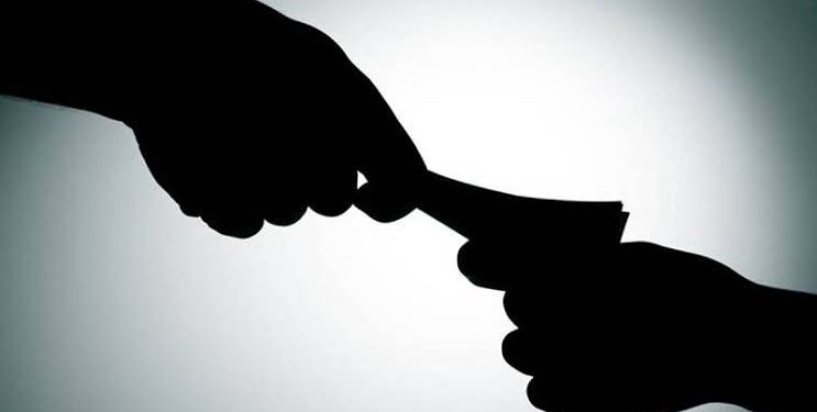 Exen Jal Shakti Deptt Arrested While Accepting Bribe: ACB
