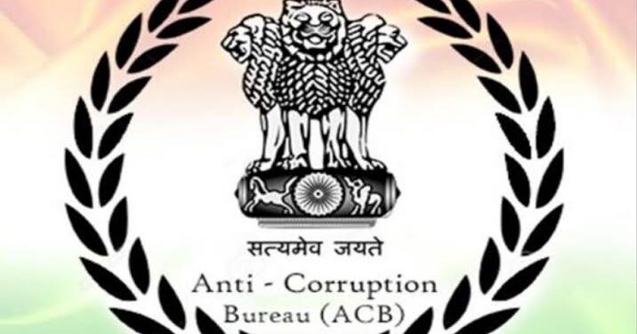 ACB Arrests SMC Ward Officer While Accepting Rs 20K Bribe