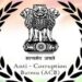 ACB Arrests SMC Ward Officer While Accepting Rs 20K Bribe