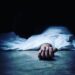 Soldier Ends Life In Rajouri