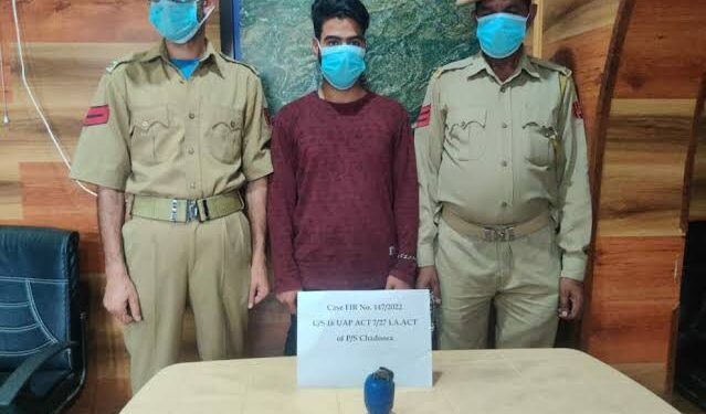 Attack on Minority Community: 01 more LeT Hybrid Militant arrested in Budgam: Police