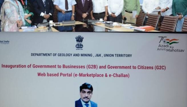 CS launches e-Market for sale of mining material