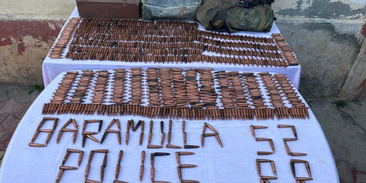 1470 AK Rifle Rounds Recovered In Baramulla: Police