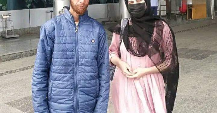 Anantnag Girl Student Dies After ‘Falling from Hostel Building’ in Bangladesh; Family Urges Help To Bring Her Body Back