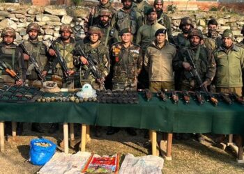 Huge Cache of Arms And Ammunition Recovered in Uri Baramulla