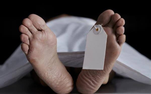 Woman Slips to Death in Kupwara village