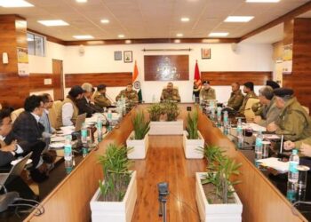 DGP Reviews CCTV Surveillance System Project Status