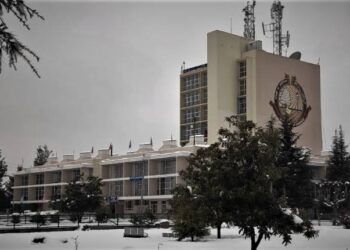 KU, CUS Postpone All Exams Scheduled Tomorrow