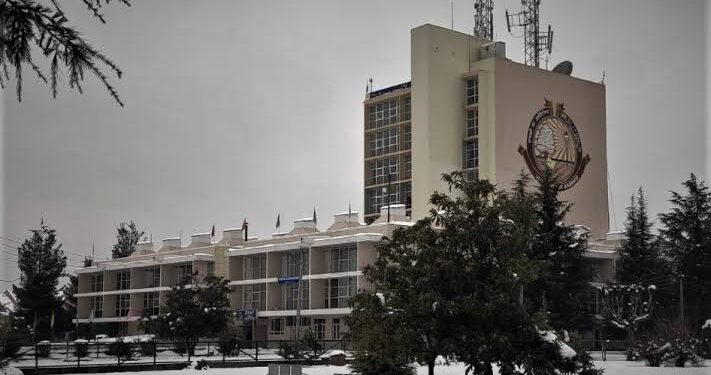 KU, CUS Postpone All Exams Scheduled Tomorrow