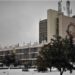 KU, CUS Postpone All Exams Scheduled Tomorrow